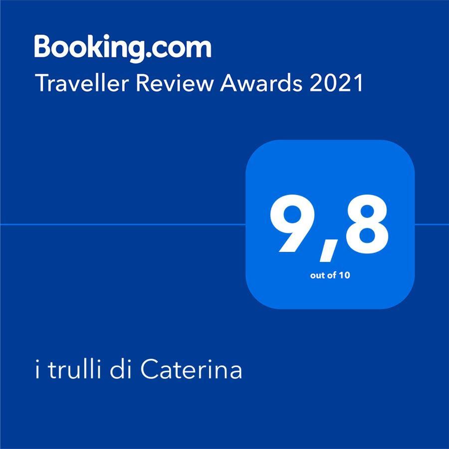 I Trulli Di Caterina - Casa Vacanza Privata Martina Franca Eksteriør bilde